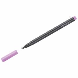 Ручка капиллярная Faber-Castell "Grip Finepen" сиреневая, 0,4мм, трехгранная
