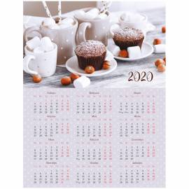 Календарь настенный листовой А2, OfficeSpace "Сладкие моменты", 2020г