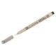 Ручка капиллярная Sakura "Pigma Micron" черная, 0,45мм