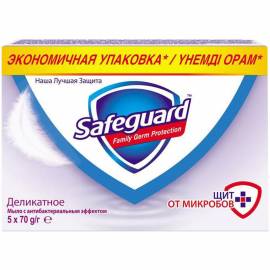 Мыло туалетное Safeguard "Деликатное", антибактериальное, пленка, 70г*5шт.