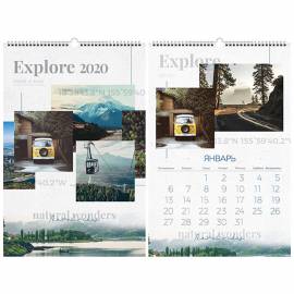 Календарь настенный перекидной на гребне, 32*48 6 л., OfficeSpace "Путешествие", 2020