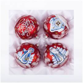 Набор стеклянных шаров "Любимый праздник" 4шт, 85мм, подарочная коробка