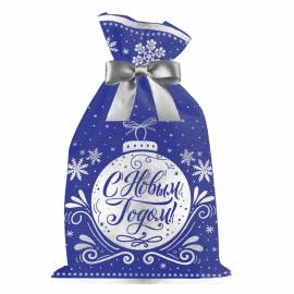 Мешок для упаковки подарков с лентой "С Новым Годом!", синий, 30*20см