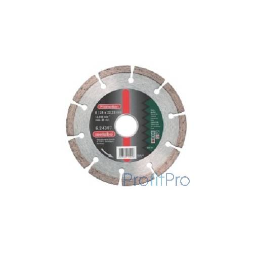 Metabo Алмазный круг 150x22,23 мм универсальный [624308000]