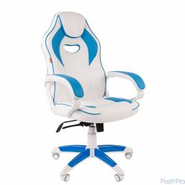 Офисное кресло Chairman game 16 Россия экопремиум белый/голубой (7030049)