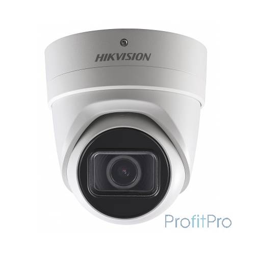 HIKVISION DS-2CD2H23G0-IZS Видеокамера IP 2.8-12мм