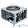 Chieftec 400W OEM [GPA-400S8] ATX-12V V.2.3 PSU with 12 cm fan, Active PFC, ficiency 80% 230V only