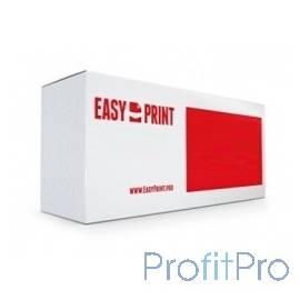 Easyprint T-1810E Картридж (LT-1810) для Toshiba e-STUDIO 181/182/211/212/242 (24500 стр.)