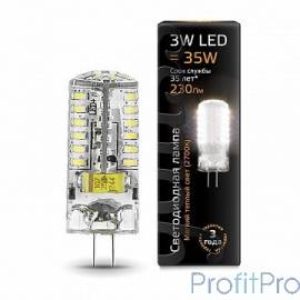 GAUSS 207707103 Светодиодная лампа LED G4 12V 3W 230lm 2700K силикон 1/20/200 