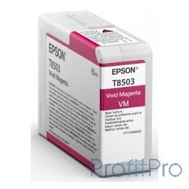 EPSON C13T850300 Картридж Epson T8503 для SC-P800 пурпурный, 80 мл. (cons ink)