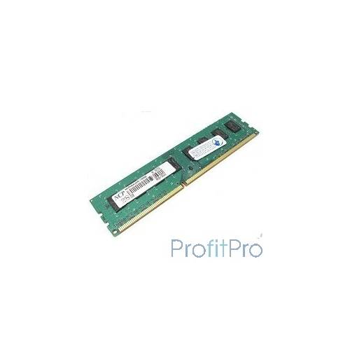 NCP DDR3 DIMM 2GB (PC3-12800) 1600MHz 