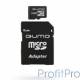 Micro SecureDigital 16Gb QUMO QM16(G)MICSDHC10 MicroSDHC Class 10, SD adapter