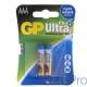 GP Ultra Plus Alkaline GP24AUP-2CR2 (2 шт в уп-ке) 