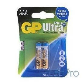 GP Ultra Plus Alkaline GP24AUP-2CR2 (2 шт в уп-ке) 