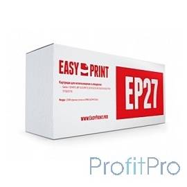 EasyPrint EP-27 Картридж EasyPrint LC-EP27 для Canon MF3110/3228/5630/5650/5730/LBP3200 (2500 стр.)