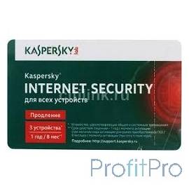 KL1941ROCFR Kaspersky Internet Security Multi-Device Russian Edition. 3-Device 1 year Renewal Card