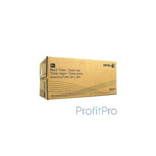 XEROX 006R01552 Тонер-картридж повышенной емкости для WC5845/55/56/75/90 (110 тыс. отпечатков при 5% заполнении), (включает кон