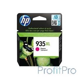 HP C2P25AE Картридж №935XL, Magenta Officejet Pro 6830, (825стр.)