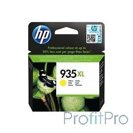 HP C2P26AE Картридж №935XL, Yellow Officejet Pro 6830, (825стр.)