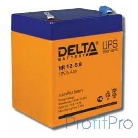 Delta HR 12-5.8 (5.8 А\ч, 12В) свинцово- кислотный аккумулятор 