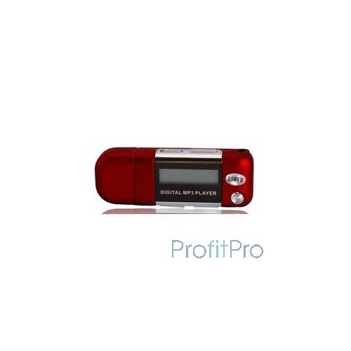Perfeo цифровой аудио плеер Music Strong 8 Gb, красный (VI-M010-8GB Red)