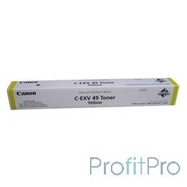 Canon C-EXV49Y 8527B002 Тонер-картридж для серии iR-ADV C33xx, 3520I Жёлтый. 19000 страниц.