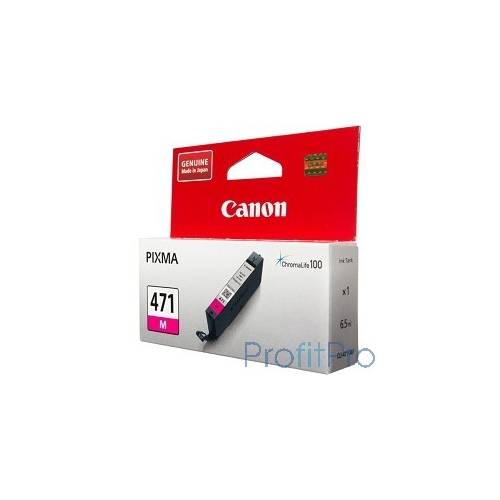 Canon CLI-471M 0402C001 Картридж для PIXMA MG5740/MG6840/MG7740, пурпурный