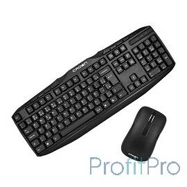 CROWN CM(M)K-952(W) black комплект клавиатура + мышь USB [CM000001477]