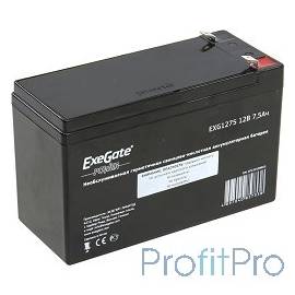 Exegate EP234538RUS Аккумуляторная батарея Exegate EG7.5-12 / EXG1275, 12В 7.5Ач, клеммы F1 (универсальные)