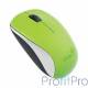 Genius NX-7000 G5 Hanger Green, 2.4Ghz wireless BlueEye mouse 1200 dpi powerful BlueEye AA x 1 [31030109111]