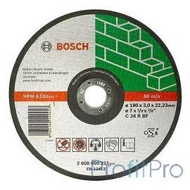 Bosch 2608600385 ОТРЕЗНОЙ КРУГ КАМЕНЬ 125Х2.5 ММ