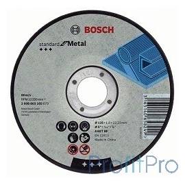 Bosch 2608603165 Отрезной круг Standard по металлу 125х1.6мм SfM, прямой