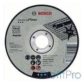 Bosch 2608603171 Отрезной круг Standard по нержавейке 125х1мм SfI, прямой