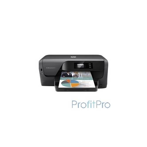 HP Officejet Pro 8210 e-Printer D9L63A A4, 22/18 стр/мин, дуплекс, USB2.0, LAN, WiFi