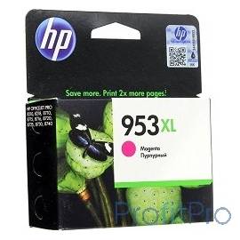 HP F6U17AE Картридж струйный №953XL пурпурный OJP 8710/8720/8730/8210 (1600стр.)
