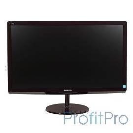LCD PHILIPS 23.6" 247E6QDAD (00/01) черный IPS LED 1920x1080 5ms 16:9 DVI HDMI 250cd D-Sub