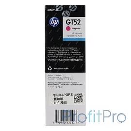 HP M0H55AE Чернила GT52 Пурпурный GT5810/5820 (8000 стр) (70 мл)