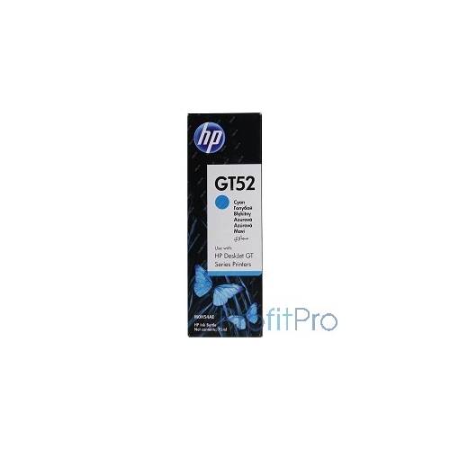 HP M0H54AE Чернила GT52 Голубой GT5810/5820 (8000 стр) (70 мл)