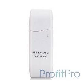 USB 3.0 Card Reader/W Mini SDXC/SD3.0/SDHC/microSD/T-Flash (CR-018W), поддержка OTG, microUSB, белый