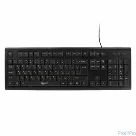 Keyboard Gembird KB-8353U-BL Black USB