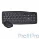 Комплект клавиатура+мышь Smartbuy ONE 212332AG черный [SBC-212332AG-K]