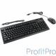 Genius KM-125 Black USB Wired KB+Mouse Combo (KB-125 + DX-120) [31330209102]