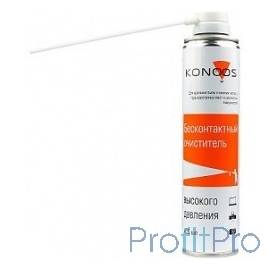 Konoos KAD-405-N Очиститель - спрей: Сжатый воздух для продувки пыли Konoos, 405 мл