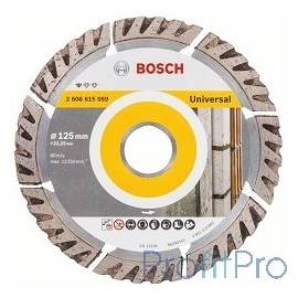 BOSCH 2608615059 Алмазный диск Stf Universal125-22,23