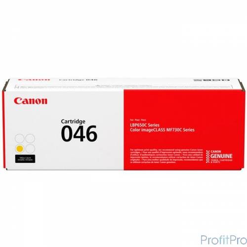 Canon Cartridge 046Y 1247C002 Тонер-картридж желтый для Canon MF735Cx, 734Cdw, 732Cdw (2300 стр.)