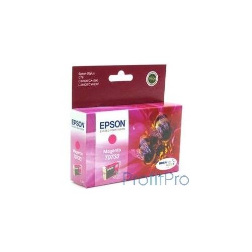 EPSON C13T10534A10/C13T07334A Epson картридж C79/CX3900/CX4900/CX5900 (пурпурный) (cons ink)