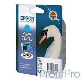 EPSON C13T11124A10/C13T08124A Epson картридж для St.Ph. R270/R290/RX590 (синий) (cons ink)