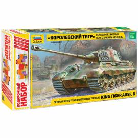 Набор для сборки модели Звезда "Тяжелый немецкий танк Т-IVВ "Королевский тигр", масштаб 1:35
