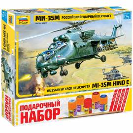 Набор для сборки модели Звезда "Российский ударный вертолет Ми-35М", масштаб 1:72