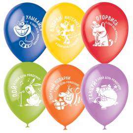 Воздушные шары, 100шт., М12/30см, ПатиБум "С Днем Рождения. Оторвись!", ассорти, пастель+декор 